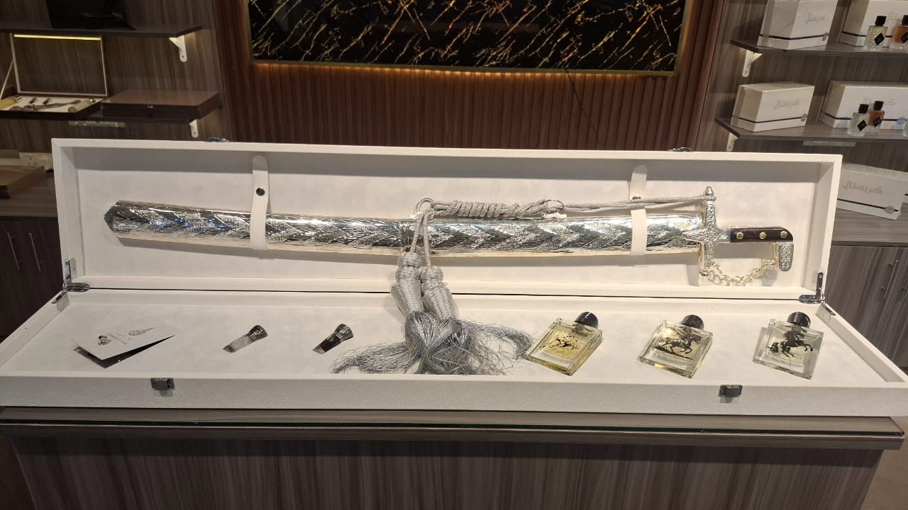 مجموعة الفارس الفاخرة