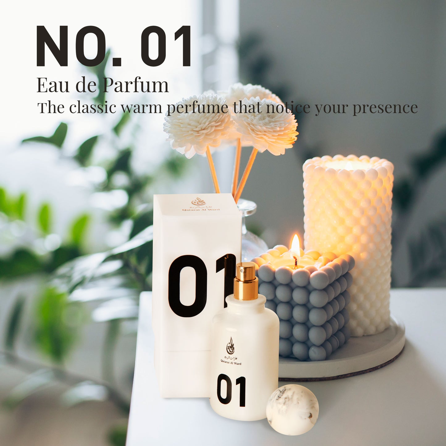 Perfume 01