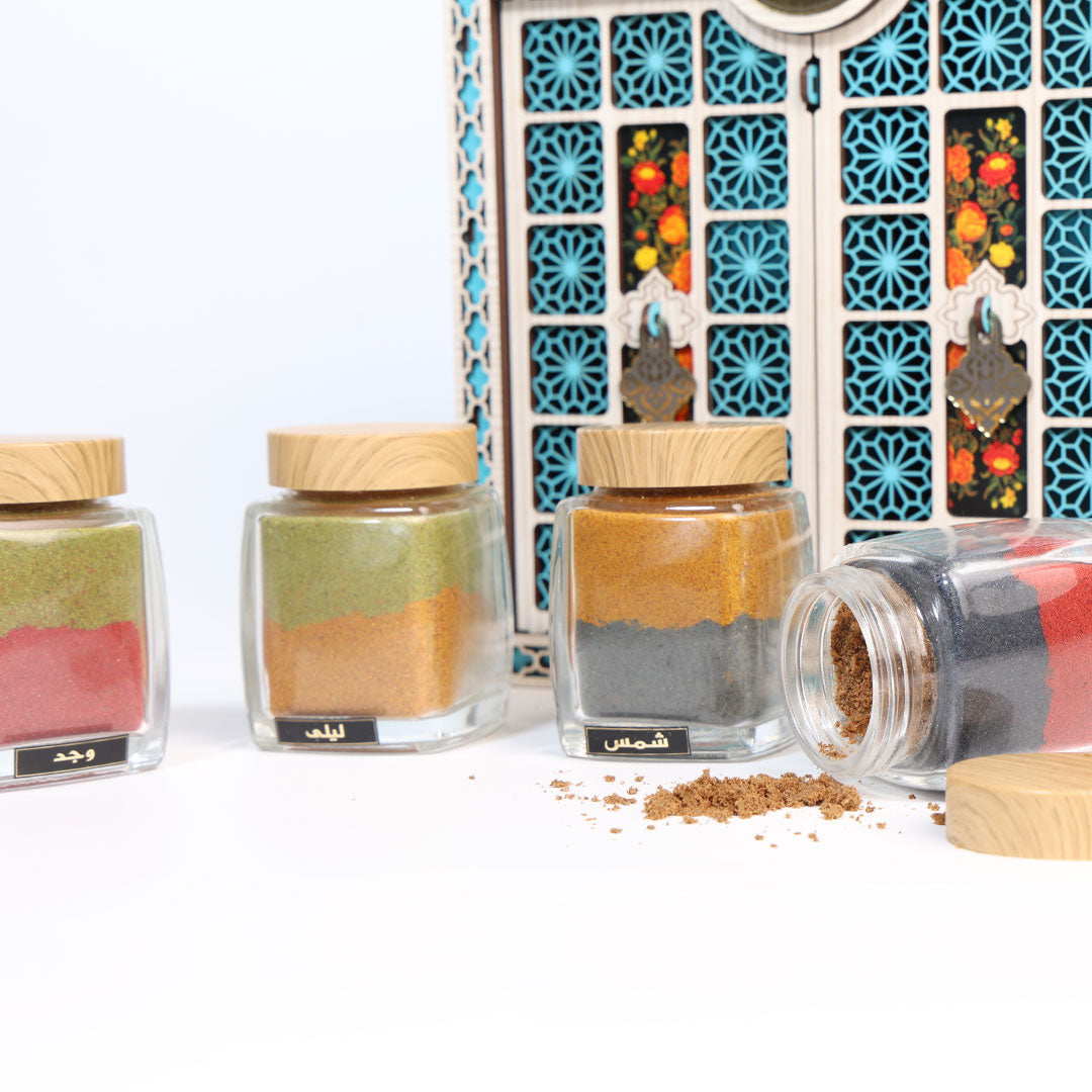 Ramadan Gift Set