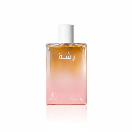 عطر رشة